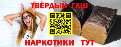 кокаин перу Беслан