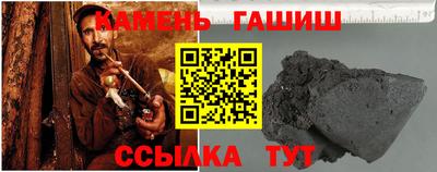 PSILOCYBIN Новокубанск