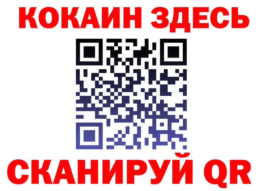 APVP СК КРИС маркетплейс shop omg Шуя